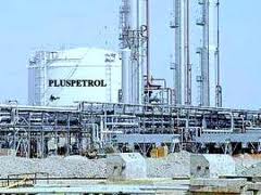 Pluspetrol American Oil company located in the heart of the Amazon Jungle, Loreto - PERU